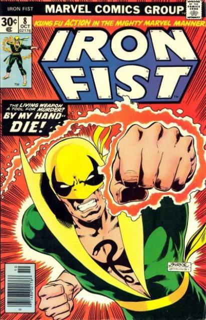 Iron Fist (1975) no. 8 - Used