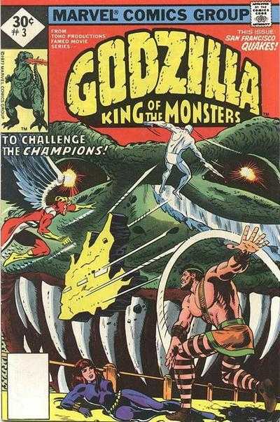 Godzilla King of Monsters (1977) no. 3 - Used