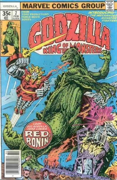 Godzilla King of Monsters (1977) no. 7 - Used