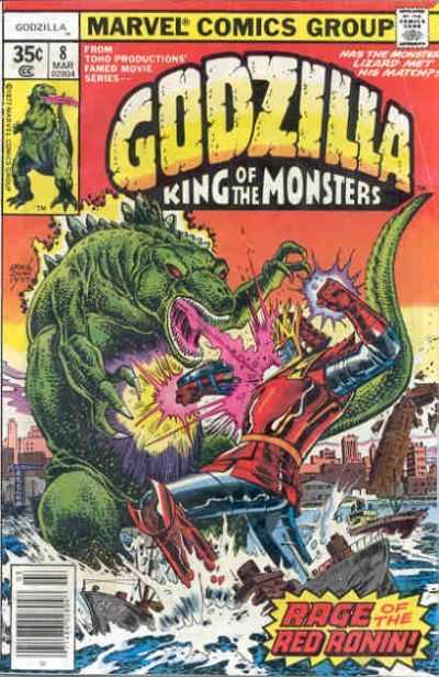 Godzilla King of Monsters (1977) no. 8 - Used