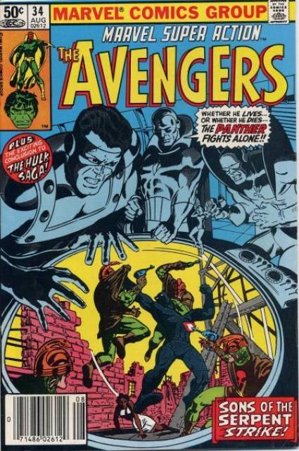 Marvel Super Action (1977) no. 34 - Used