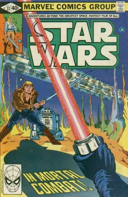 Star Wars (1977) no. 37 - Used