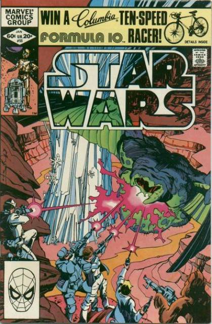 Star Wars (1977) no. 55 - Used