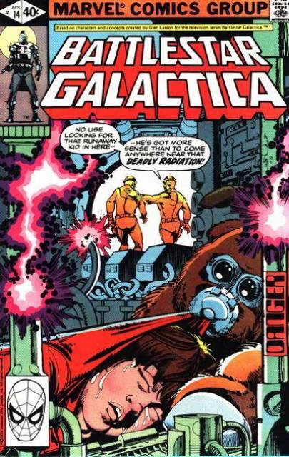 Battlestar Galactica (1979) no. 14 - Used
