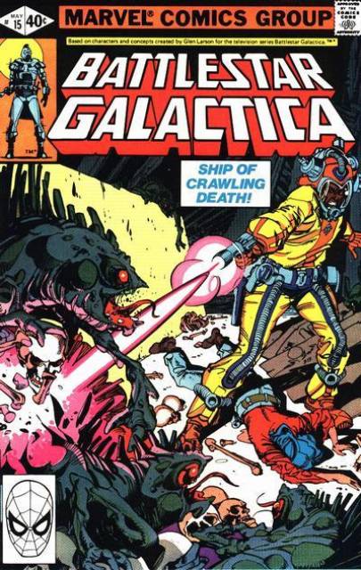Battlestar Galactica (1979) no. 15 - Used