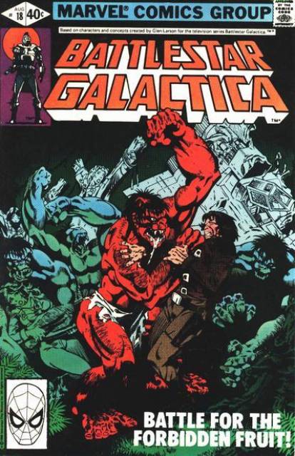 Battlestar Galactica (1979) no. 18 - Used