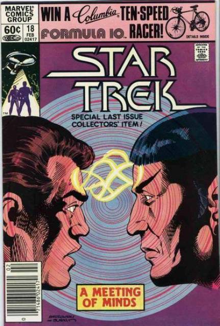 Star Trek (1980) no. 18 - Used