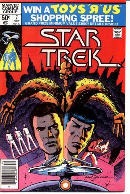 Star Trek (1980) no. 7 - Used