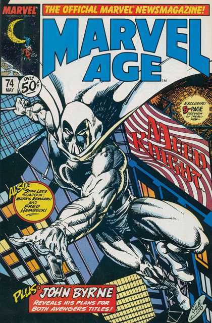 Marvel Age (1983) no. 74 - Used