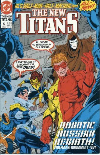 New Teen Titans (1984) no. 77 - Used
