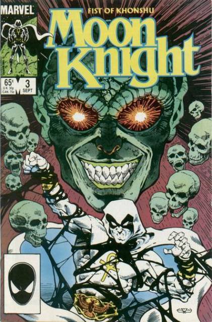 Moon Knight: Fist of Khonshu (1985) no. 3 - Used