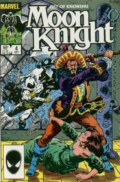 Moon Knight: Fist of Khonshu (1985) no. 4 - Used
