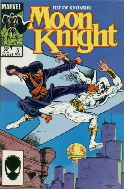 Moon Knight: Fist of Khonshu (1985) no. 5 - Used