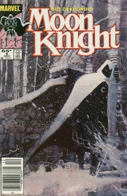 Moon Knight: Fist of Khonshu (1985) no. 6 - Used