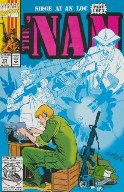 Nam (1986) no. 73 - Used