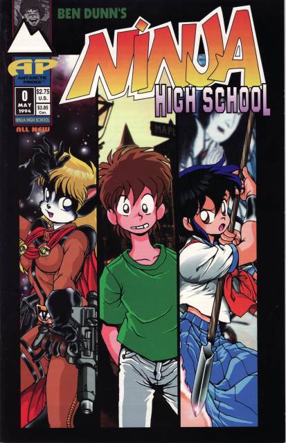Ninja High School (1986) no. 0 - Used