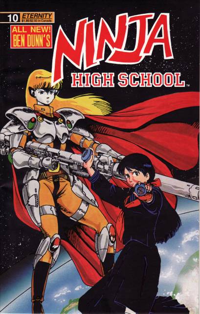 Ninja High School (1986) no. 10 - Used