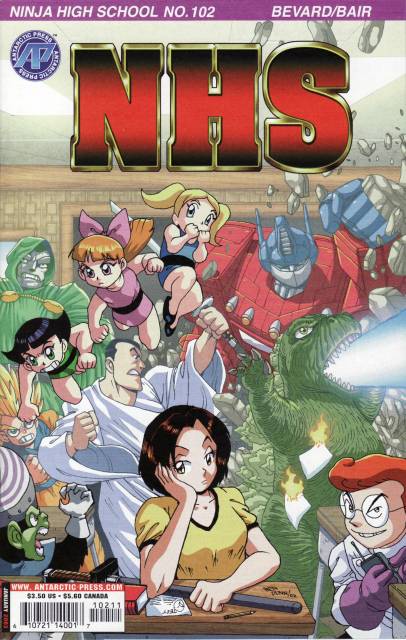 Ninja High School (1986) no. 102 - Used