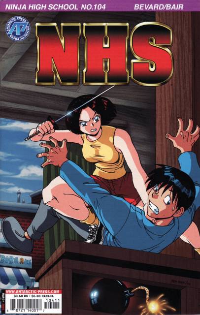 Ninja High School (1986) no. 104 - Used