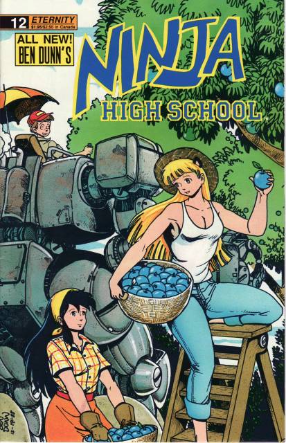 Ninja High School (1986) no. 12 - Used