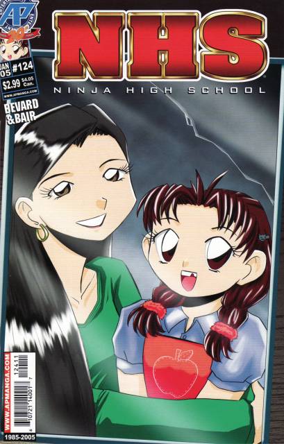 Ninja High School (1986) no. 124 - Used