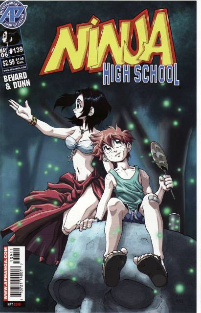 Ninja High School (1986) no. 139 - Used
