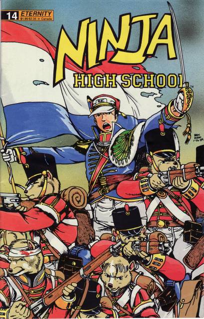 Ninja High School (1986) no. 14 - Used