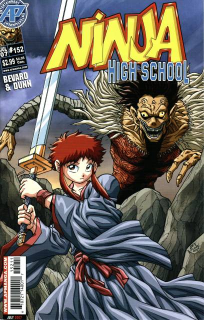 Ninja High School (1986) no. 152 - Used