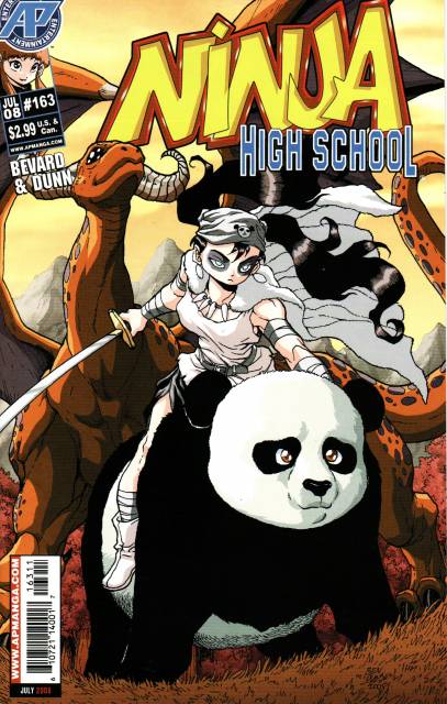 Ninja High School (1986) no. 163 - Used