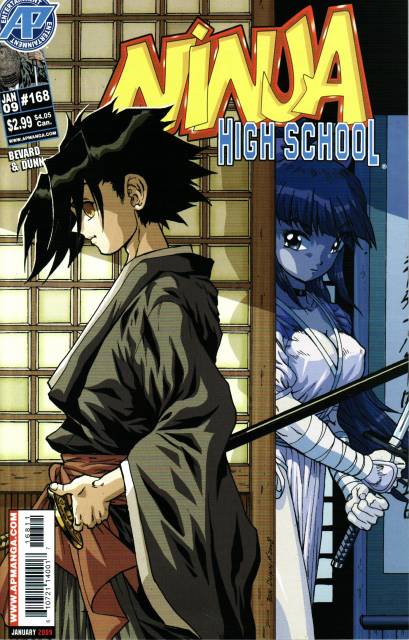 Ninja High School (1986) no. 168 - Used