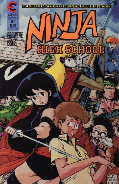 Ninja High School (1986) no. 1 (variant b) - Used