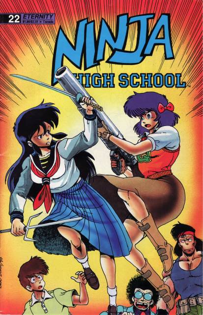 Ninja High School (1986) no. 22 - Used