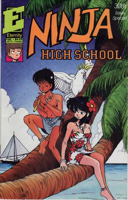 Ninja High School (1986) no. 30 - Used