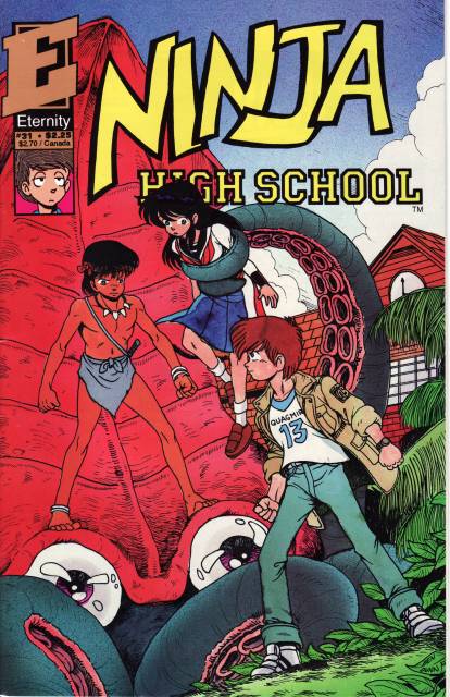 Ninja High School (1986) no. 31 - Used