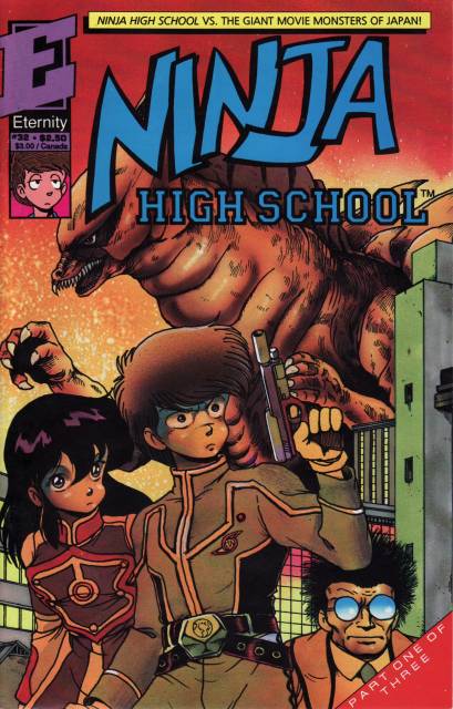 Ninja High School (1986) no. 32 - Used