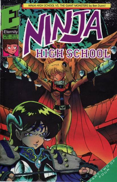 Ninja High School (1986) no. 33 - Used