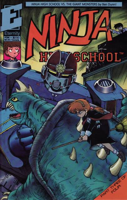 Ninja High School (1986) no. 34 - Used