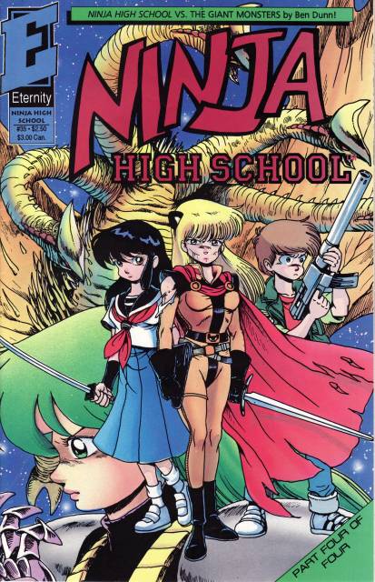 Ninja High School (1986) no. 35 - Used