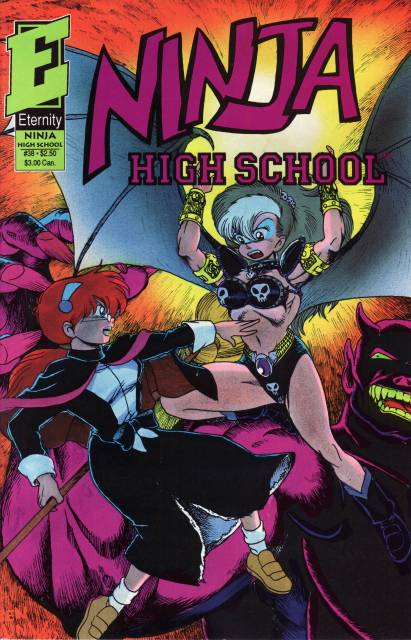 Ninja High School (1986) no. 38 - Used