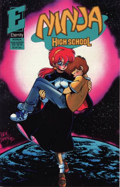 Ninja High School (1986) no. 39 - Used
