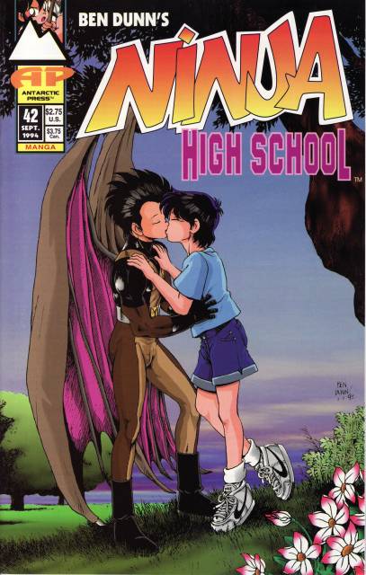 Ninja High School (1986) no. 42 - Used
