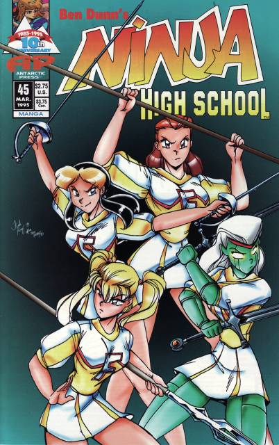Ninja High School (1986) no. 45 - Used