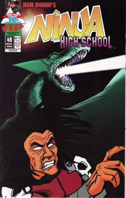 Ninja High School (1986) no. 49 - Used