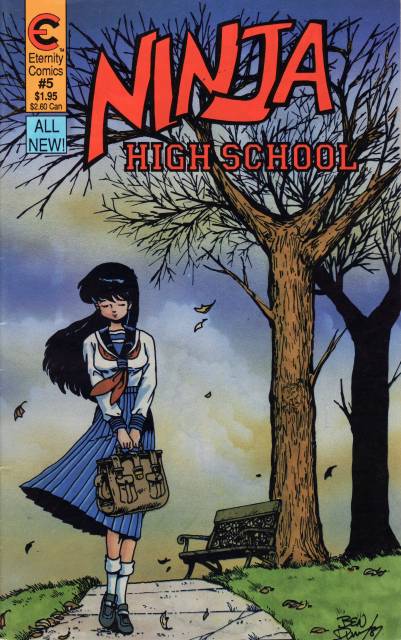 Ninja High School (1986) no. 5 - Used