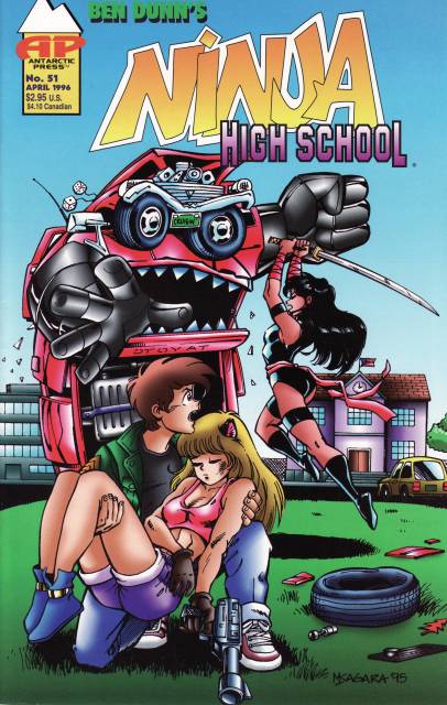 Ninja High School (1986) no. 51 - Used