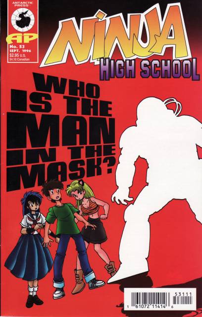 Ninja High School (1986) no. 53 - Used