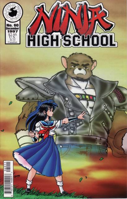 Ninja High School (1986) no. 60 - Used