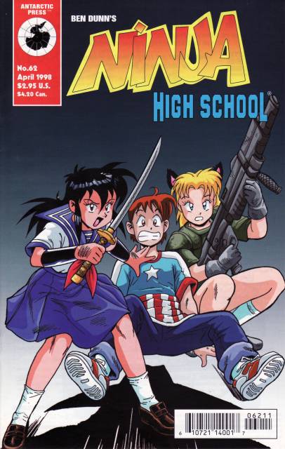 Ninja High School (1986) no. 62 - Used
