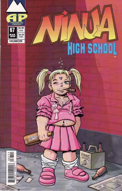Ninja High School (1986) no. 67 - Used