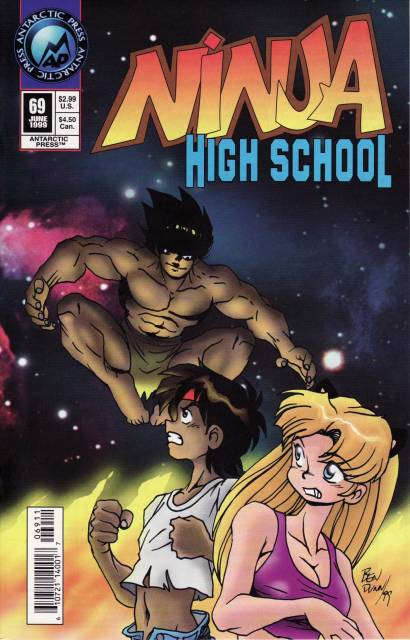 Ninja High School (1986) no. 69 - Used